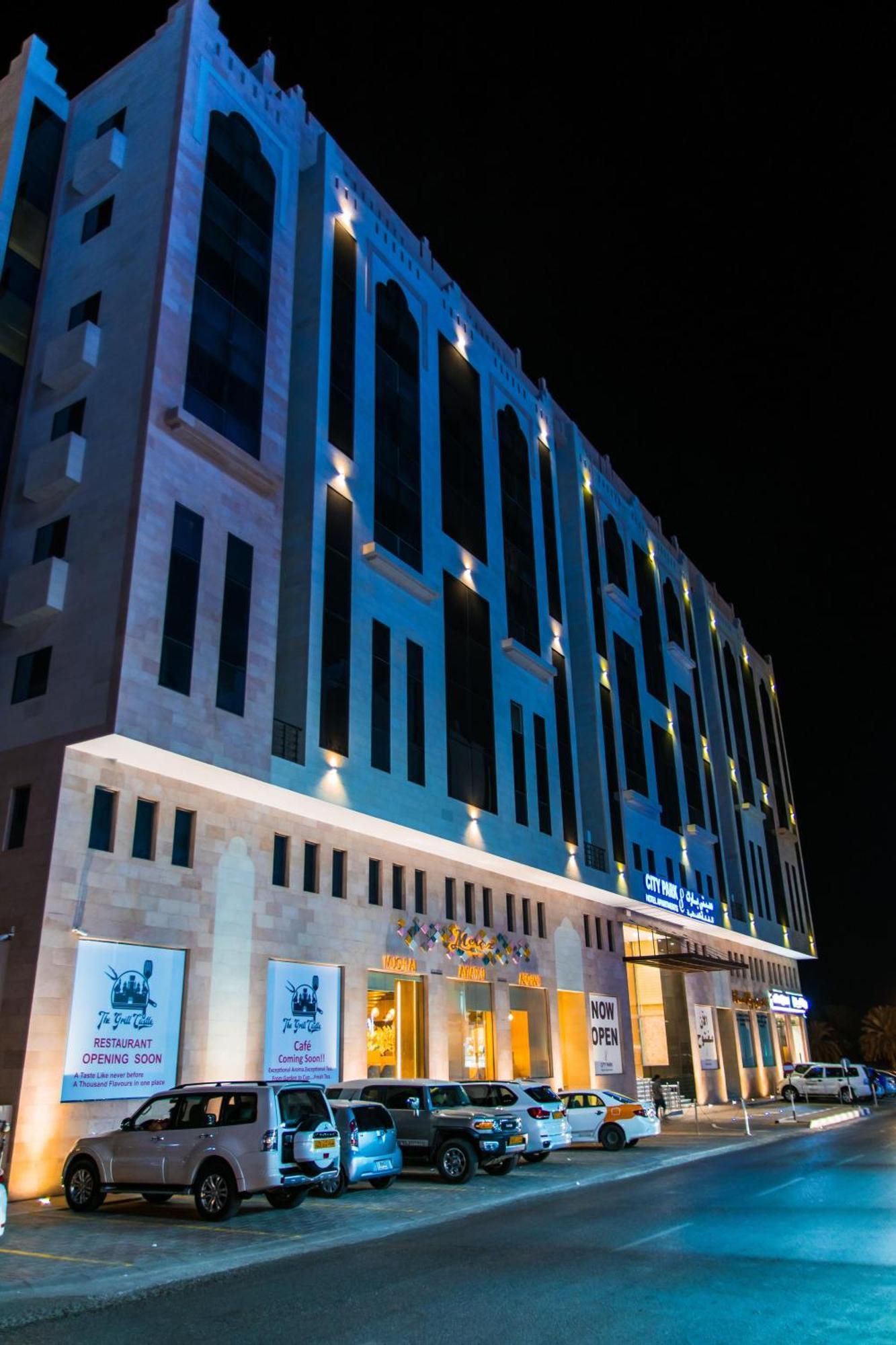 City Park Hotel Apartments Μουσκάτ Εξωτερικό φωτογραφία