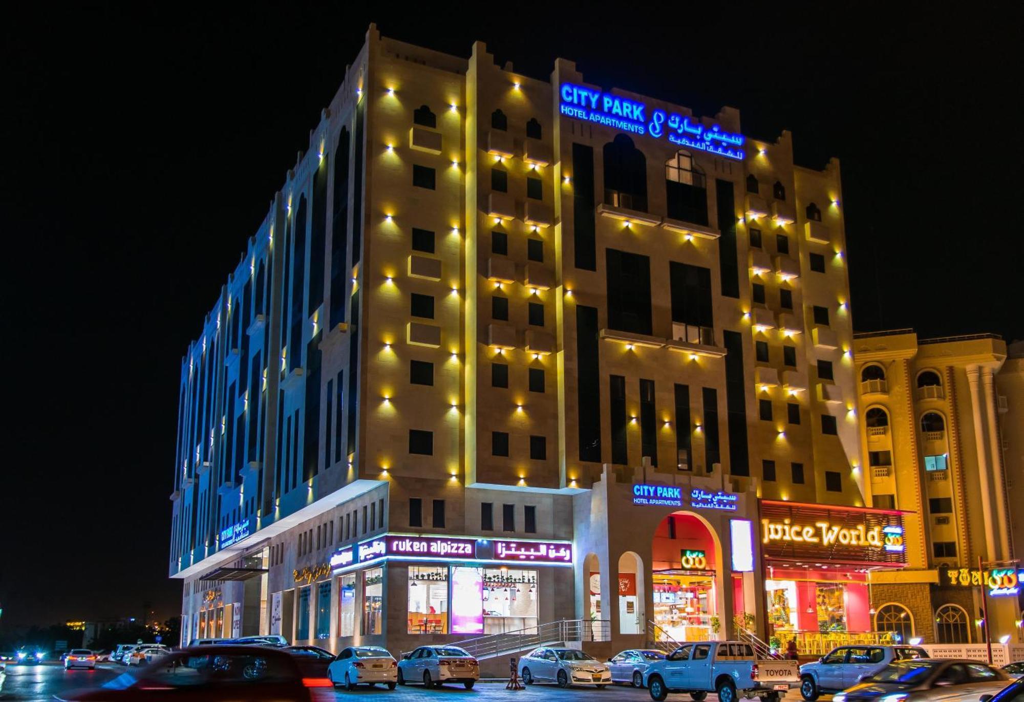 City Park Hotel Apartments Μουσκάτ Εξωτερικό φωτογραφία